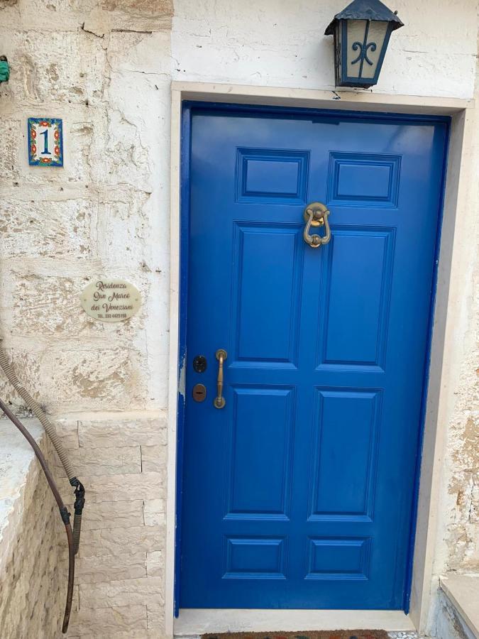 Appartamento Residenza San Marco Dei Veneziani Bari Esterno foto